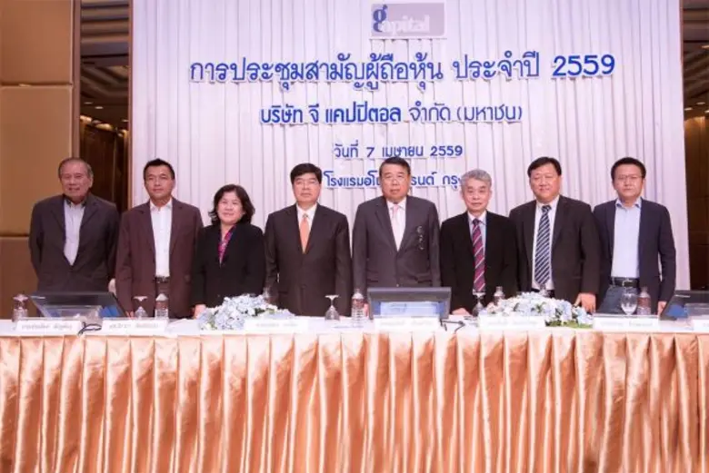 เมื่อวันที่ 7 เมษายน 2559 ที่ผ่านมา คุณบุ...