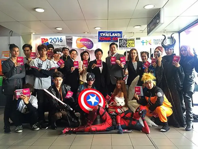 Bangkok Entertainment Weeks 2016 (BEW 2016) ยกทัพตั...
