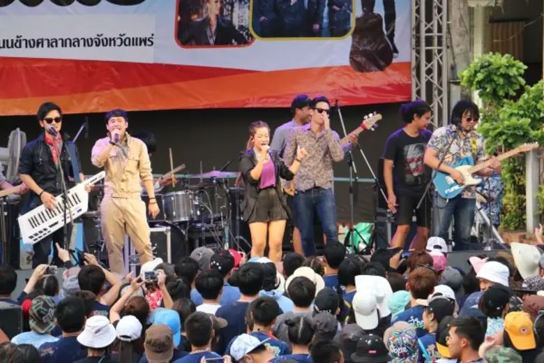 'ว่าน, ฟิล์ม-บงกช, ซีซั่นไฟว์’ ร่วมส่งความสุข ในงาน “ฮักปี๋ใหม่เมือง ฮักเมืองแป้”