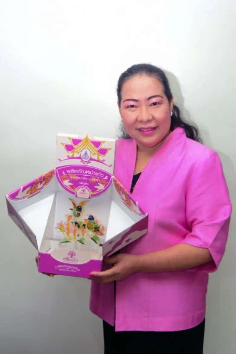 ศิลปกรรมฯ มทร.ธัญบุรี คว้า 4 รางวัล 'ออกแบบบรรจุภัณฑ์ไทย’