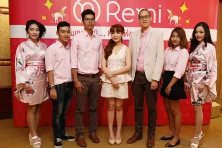 บริษัท อินฟินิตี้พลัส เทรดดิ้ง จำกัด โดย ...