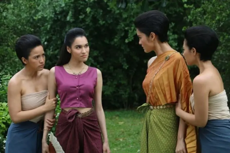 เรื่องย่อ: นางทาส
