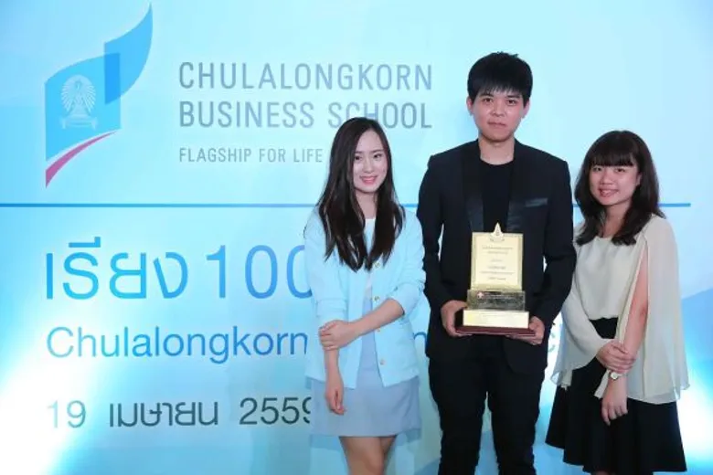 Chulalongkorn Business School ตอกย้ำความเป็นหนึ่ง จัดงาน “เรียง 100 ความภูมิใจ” เชิดชูเกียรติคณาจารย์และนิสิตผู้สร้างชื่อเสียงประจำปี 2558