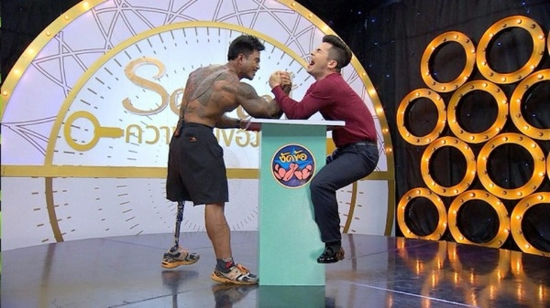 อ้น – สราวุธ มาตรทอง ชวนคุณผู้ชมมาไขความล...