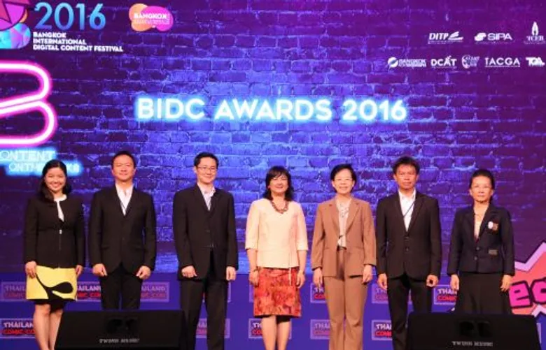 เปิดมหกรรม Bangkok International Digital Content Festival 2016 โชว์ศักยภาพดิจิทัลคอนเทนต์ไทย วันนี้ - 29 เมษายน ศกนี้