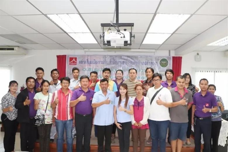 สี่มุมเมืองผนึกกำลังสาธารณสุขเตรียมพร้อมประเมินตลาดสดปี’59