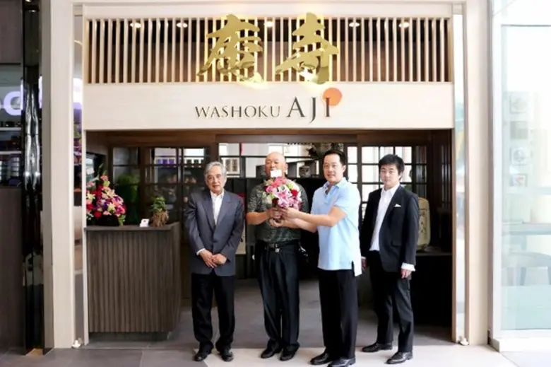 คุณโยธิน บุญดีเจริญ ประธานกรรมการบริษัท แกรนด์ คาแน...