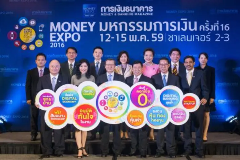 นายสันติ วิริยะรังสฤษฏ์ ประธานบรรณาธิการ ...