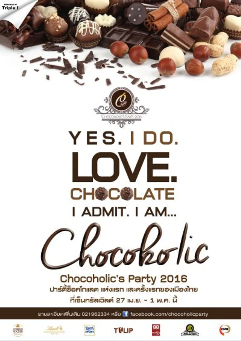 นับถอยหลังสู่งาน CHOCOHOLIC’s PARTY 2016ครั้งแรกที่เมืองไทยจะกลายเป็นเมืองแห่งช็อกโกแลต ขอชวนสาวกชาวช๊อคโกแลตเลิฟเวอร์มาร่วมปาร์ตี้สุดฟินส์ CHOCOHOLIC’s PARTY 2016 งานนี้เข้าฟรี ชมฟรี ชิมฟรีกำแพงช็อกโกแลต 1000 ชิ้น ตั้งแต่วันที่ 27 เมษายน – 1 พฤษภาคมนี้