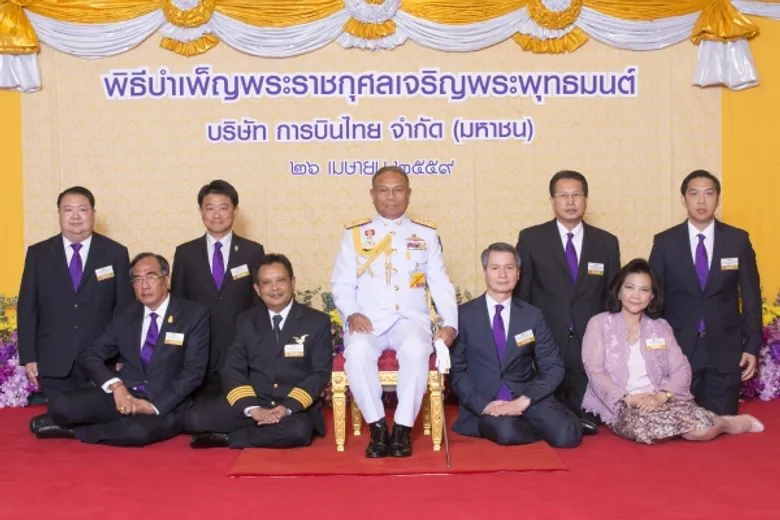 ภาพข่าว: สมเด็จพระบรมโอรสาธิราชฯ สยามมกุฎราชกุมาร ทรงพระกรุณาโปรดเกล้า โปรดกระหม่อมให้ พลเอกอัมรินทร์ สุพรรณนพ เป็นผู้แทนพระองค์ ไปเป็นประธานในพิธี บำเพ็ญพระราชกุศลเจริญพระพุทธมนต์ ณ บริษัท การบินไทย จำกัด ( มหาชน )