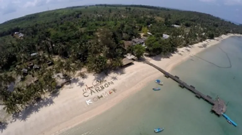 อพท.ผนึกพันธมิตรรณรงค์การท่องเที่ยวรักษ์โลกในวัน Earth Day
