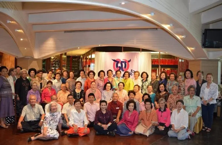 ท่านผู้หญิงอรนุช อิศรางกูร ณ อยุธยา เป็นป...