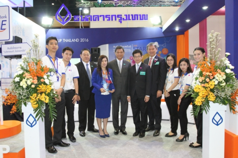 นายสุวรรณ แทนสถิตย์ กรรมการรองผู้จัดการให...