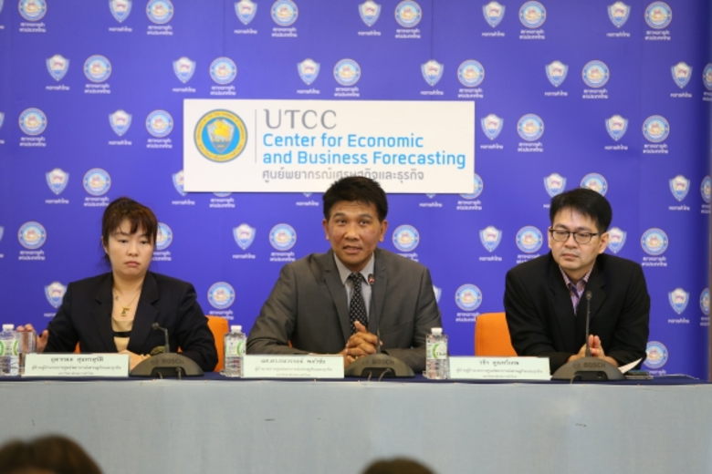 ผลสำรวจ "สถานภาพแรงงานไทย" พบว่า แรงงานไท...