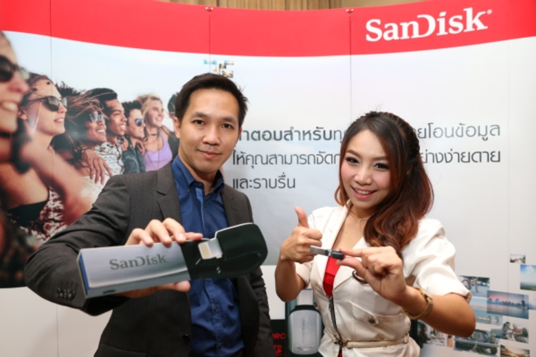เปิดตัวผลิตภัณฑ์กลุ่มใหม่ล่าสุด พร้อมสุดย...