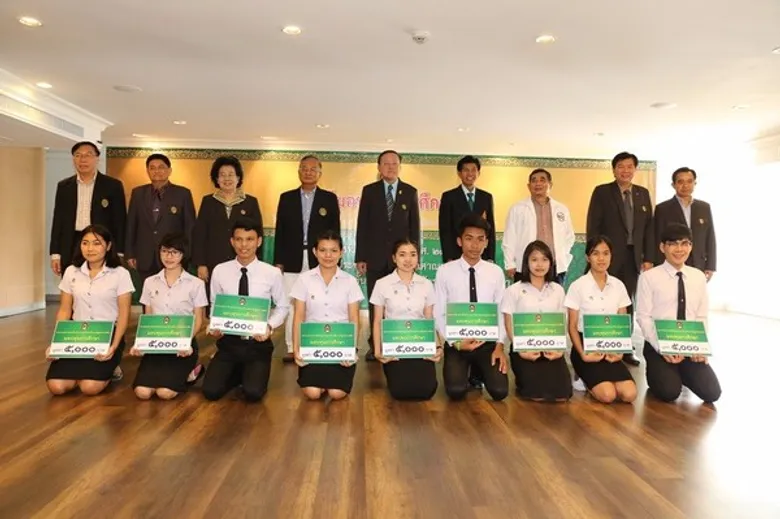 ราชภัฏโคราช มอบทุนการศึกษาแก่เยาวชนเรียนดี ประพฤติดี มีฐานะยากจน