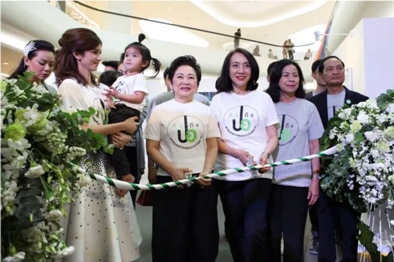 เหล่าเซเลบริตี้-ศิลปินดารา ผนึกพลังรัก เปิดนิทรรศการภาพถ่าย “คิดถึงปอ” ระดมทุนสานต่อเจตนารมณ์ จิตอาสา “ปอ ทฤษฎี”