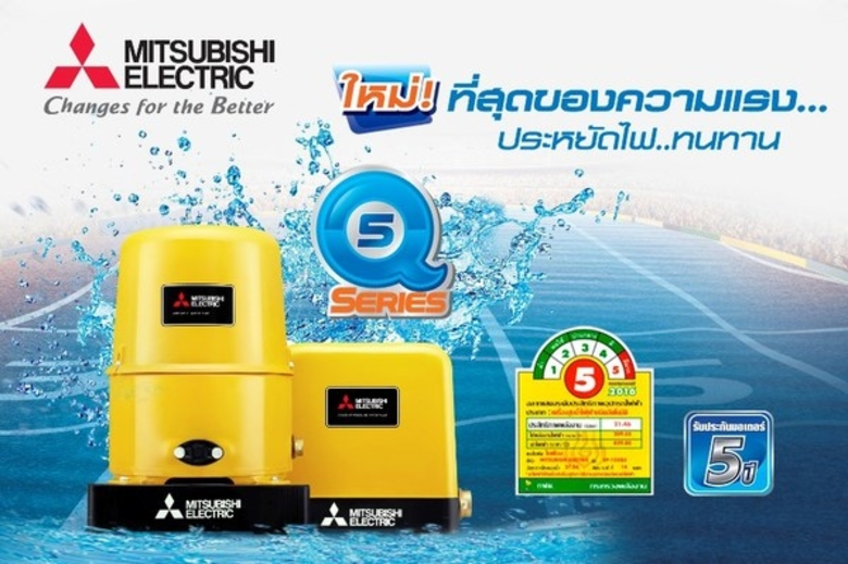 บริษัท มิตซูบิชิ อีเล็คทริค กันยงวัฒนา จำ...