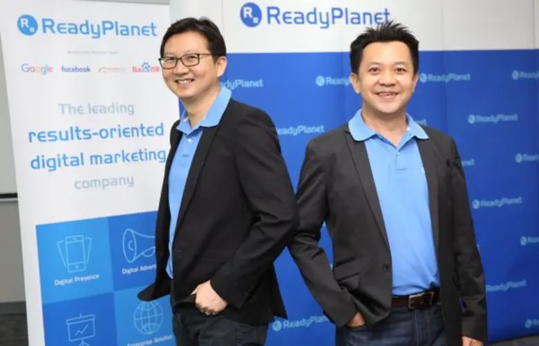 เรดดี้แพลนเน็ต (www.readyplanet.com) ประก...