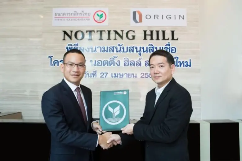 นายพีระพงศ์ จรูญเอก ประธานเจ้าหน้าที่บริห...