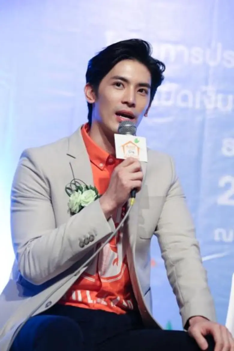 ธนาคารอาคารสงเคราะห์ เปิดโอกาสให้กับนิสิต...