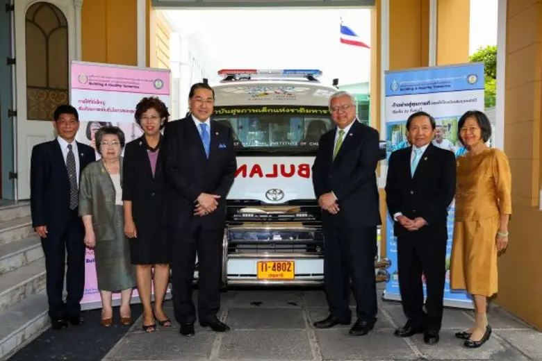 นายจิรายุ อิศรางกูร ณ อยุธยา ประธานกรรมกา...