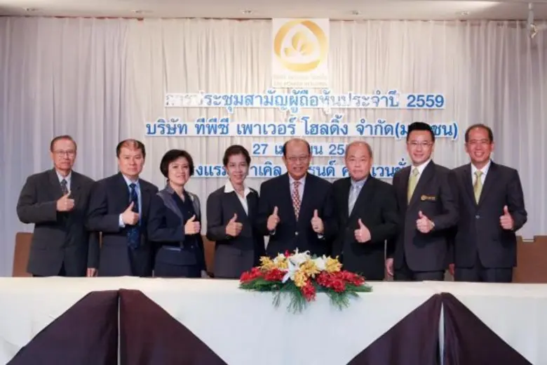 ดร.ธนู กุลชล (ที่ 5 จากซ้าย) ประธานกรรมกา...