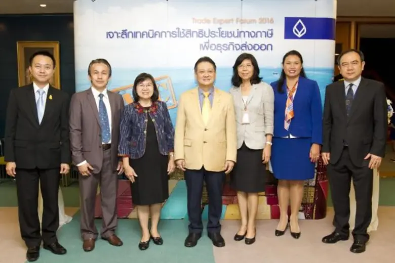 นางพรนิจ ตุลย์วัฒนจิต ผู้ช่วยผู้จัดการใหญ...