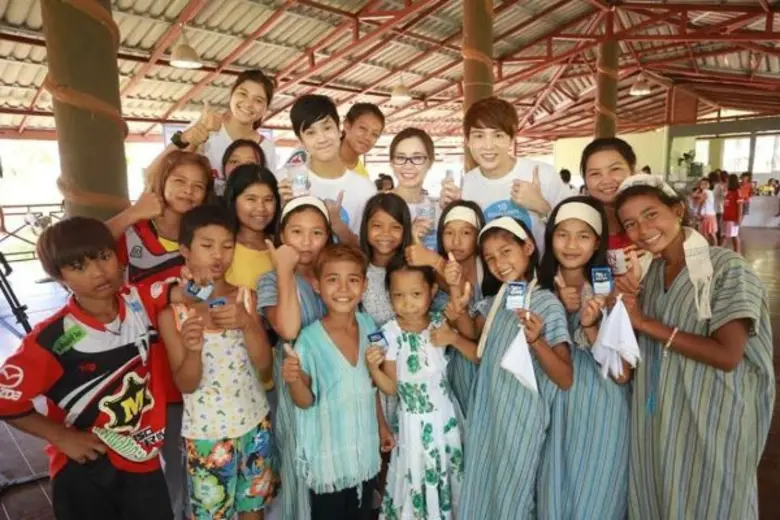 บริษัทพรอคเตอร์ แอนด์ แกมเบิล จำกัด หรือ ...