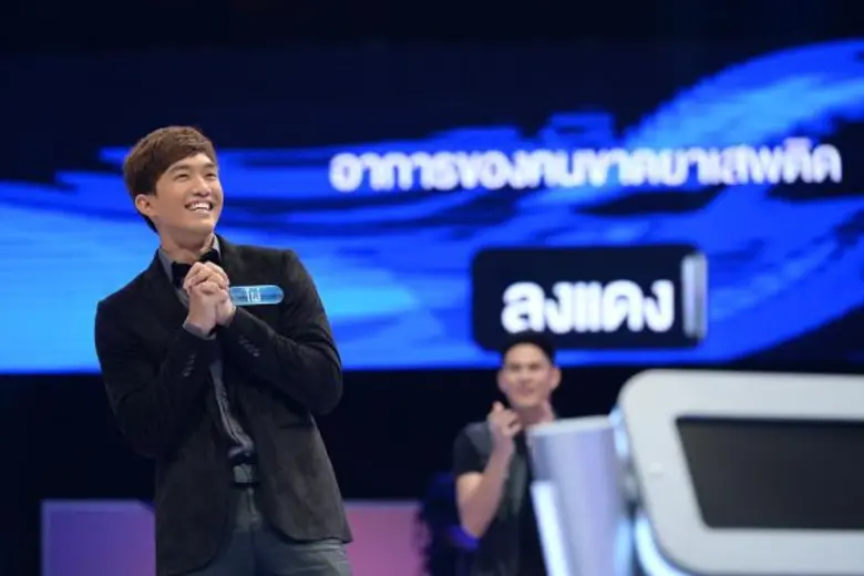 ทีวีไกด์: รายการ "ตกสิบหยิบล้าน STILL STANDING THAILAND" “ไผ่ – พาทิศ” ฮึดสุดแรง!!! ใช้ความนิ่งสยบคำถาม