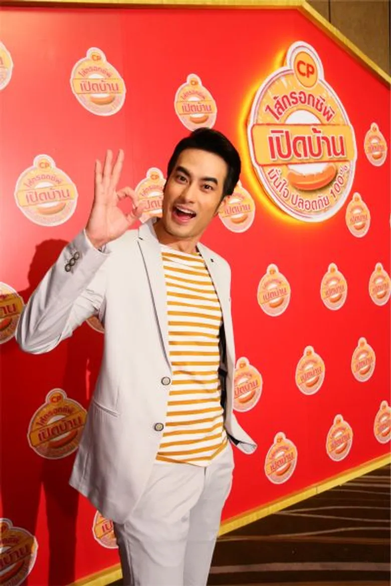 “ไส้กรอกซีพี เปิดบ้าน ปลอดภัย มั่นใจ 100%” การันตีมาตรฐานการผลิตระดับสากล