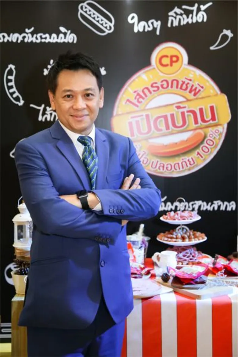 “ไส้กรอกซีพี เปิดบ้าน ปลอดภัย มั่นใจ 100%” การันตีมาตรฐานการผลิตระดับสากล
