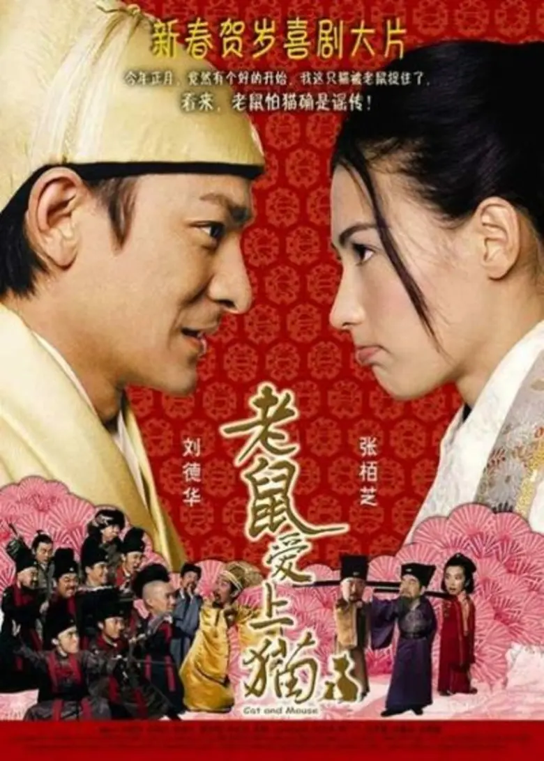 ช่อง 28 เอาใจแฟนคอซีรี่ย์ในช่วงวันหยุดสุด...