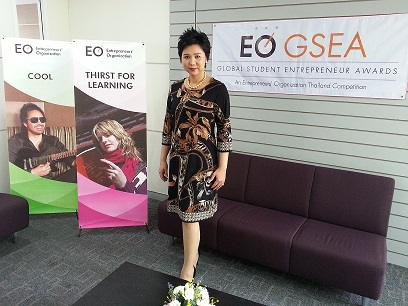 นักศึกษาผู้ประกอบการจากทั่วโลกร่วมชิงชัยบนเวที Global Student Entrepreneur Awards จัดโดย Entrepreneur’s Organization ที่ประเทศไทย
