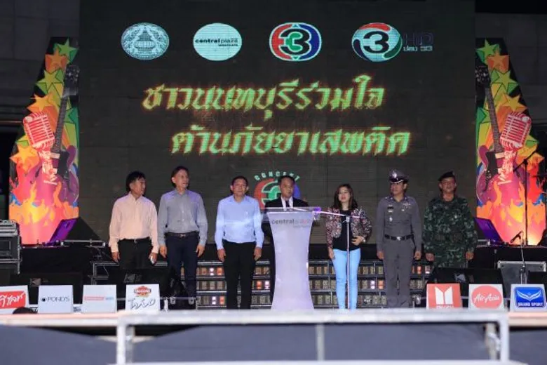 “ทีวีซีน” นำทีม “ป๋อ – แยม – วุ้นเส้น –หยาดทิพย์” เปิดตัว “นางทาส” ในเวที คอนเสิร์ตทีวี 3 สัญจร