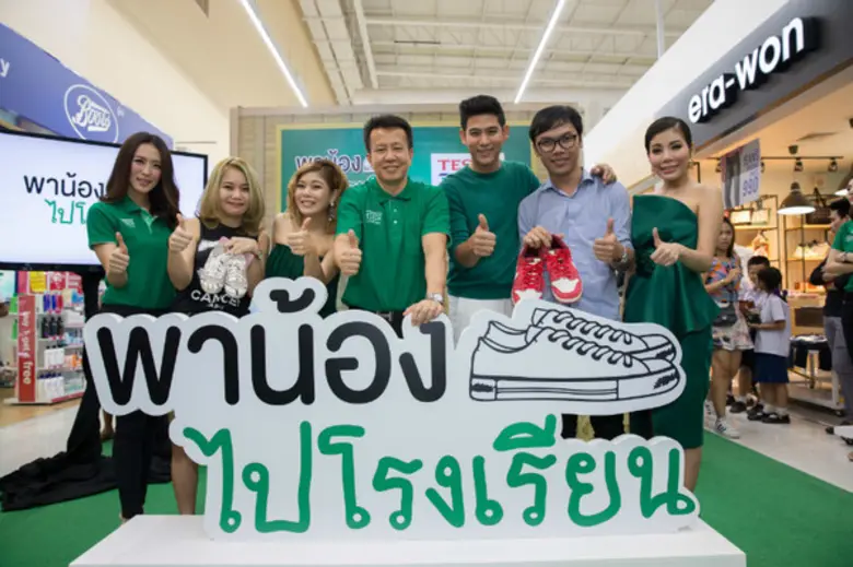 นายชาคริต ดิเรกวัฒนชัย รองประธานกรรมการ แ...