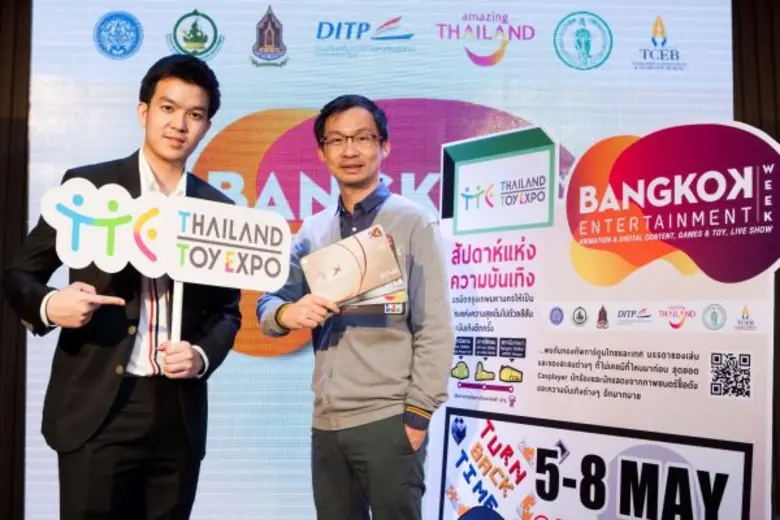 บริษัท บัตรกรุงไทย จำกัด (มหาชน) หรือ "เค...