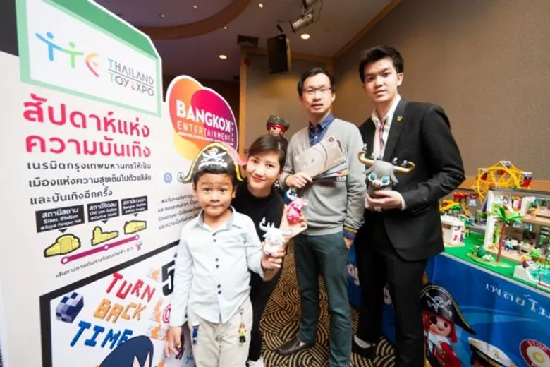 เคทีซี ร่วมสนับสนุนความคิดสร้างสรรค์ผลงานคาแร็คเตอร์โดยคนไทยมอบสิทธิพิเศษในงานมหกรรมแสดงของเล่นนานาชาติ ครั้งที่ 4ไทยแลนด์ ทอย เอ็กซ์โป 2016 (Thailand Toy Expo 2016)