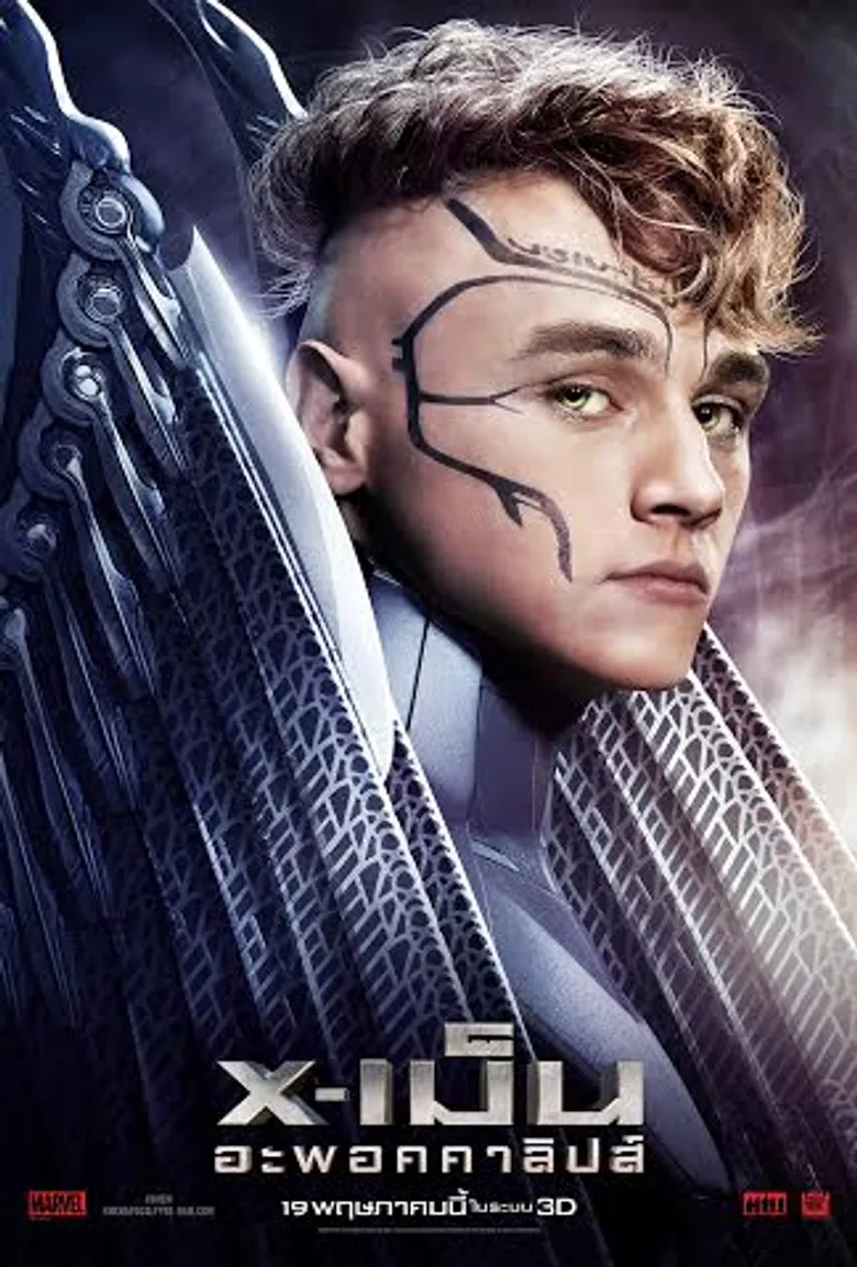 Movie Guide: รู้จัก 5 มนุษย์กลายพันธุ์ในคลิปมาใหม่ X-Men: Apocalypse 19 พฤษภาคมนี้ในโรงภาพยนตร์
