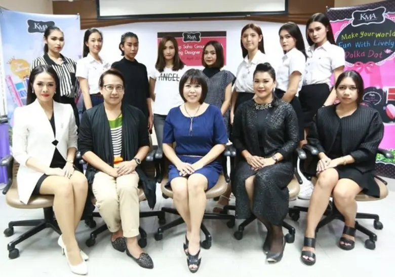 ปิยาภรณ์ สามประทีป ผู้จัดการส่วนการตลาด (...