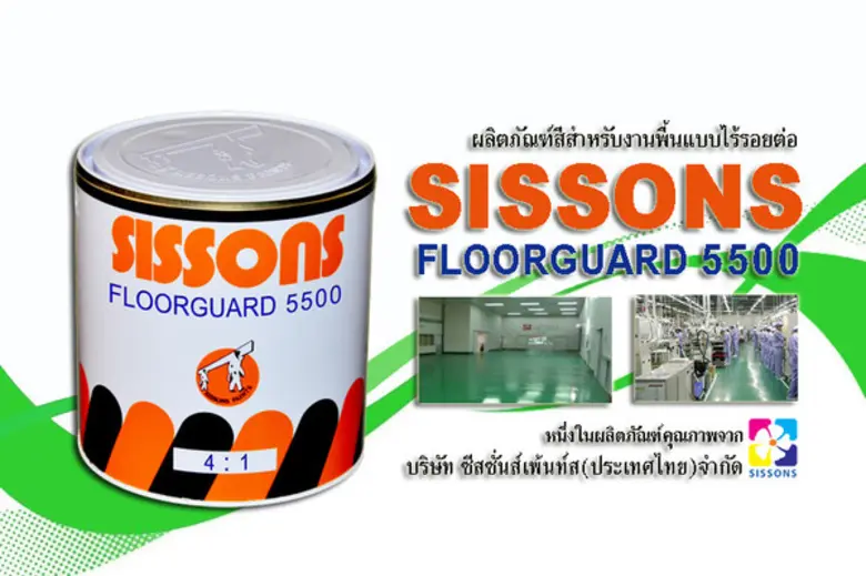 บริษัท ซีสซั่นส์เพ้นท์ส (ประเทศไทย) จำกัด...