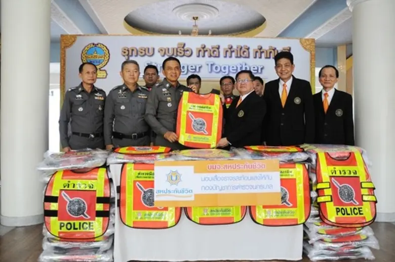 พลตำรวจเอก นิพจน์ วีระสุนทร ประธานกรรมการ...
