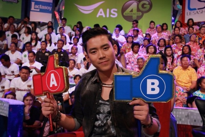 ใกล้เข้ามาแล้วสำหรับล้านที่ 25 เงินรางวัล...