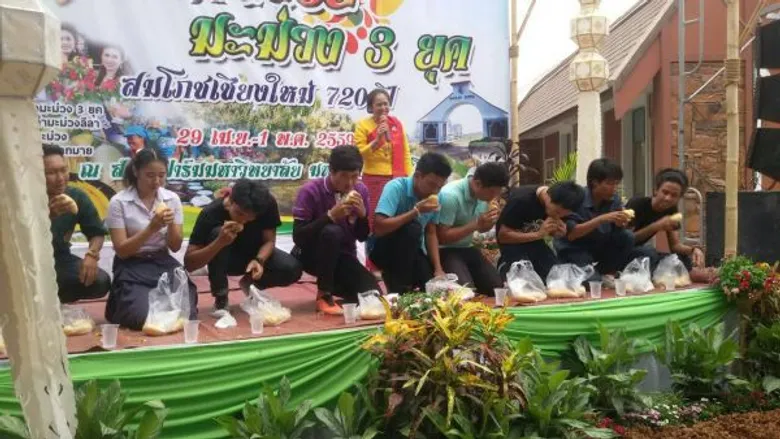 ม.แม่โจ้ เปิดงานมหัศจรรย์มะม่วง 3 ยุค สมโภชเชียงใหม่ 720 ปี ช้อป ชิม มะม่วงหลากหลายเมนู พร้อมพบกิจกรรมหรรษาอีกมากมาย
