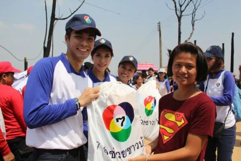 จากสถานการณ์ไฟไหม้ป่า หมู่บ้านจะนะ อ.แม่อ...