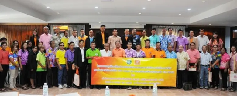 สำนักงานสหกรณ์จังหวัดบุรีรัมย์ ร่วมกับ บร...