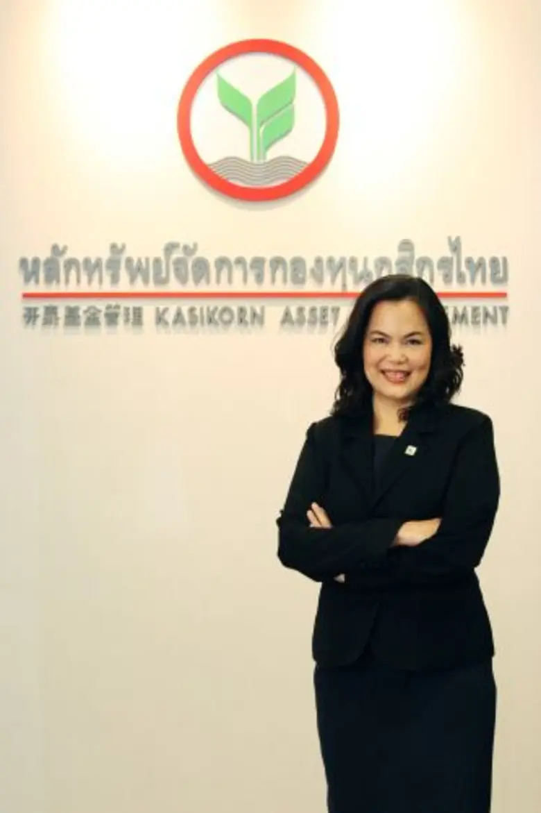 บลจ. กสิกรไทย ขนกองทุนเด่นคับคั่งตอบดีมาน...