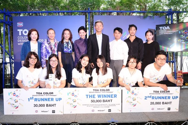 สองสาวนิสิตจุฬาฯ ชนะเลิศออกแบบสี TOA Color Design Award 2016 คว้าทุนซัมเมอร์คอร์ส จากสถาบันดีไซน์ระดับโลก โดมุส อะเคเดมี่ มิลาน ประเทศอิตาลี