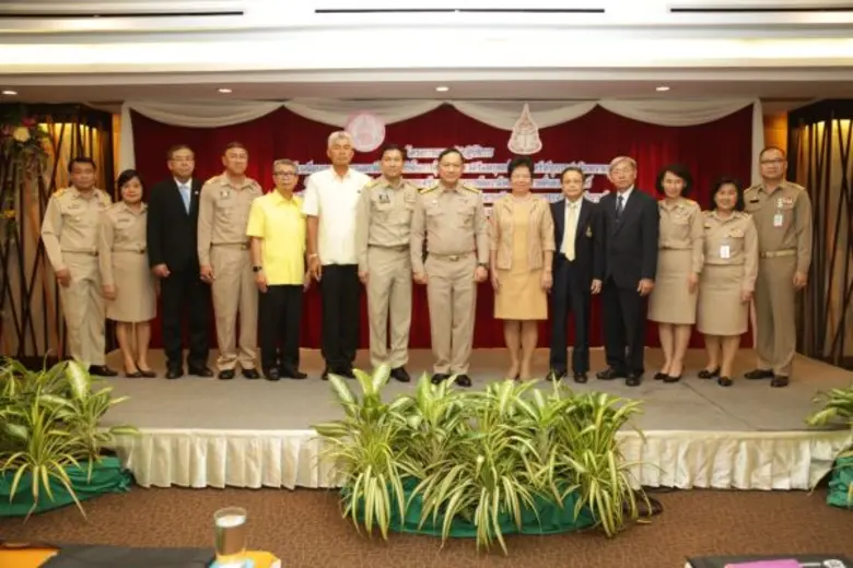 พม. จัดโครงการอบรมเชิงปฏิบัติการ “การขับเคลื่อนกระบวนการและกลไกสหวิชาชีพ  ในการคุ้มครองเด็ก สตรี และบุคคลในครอบครัวที่ถูกกระทำความรุนแรง”