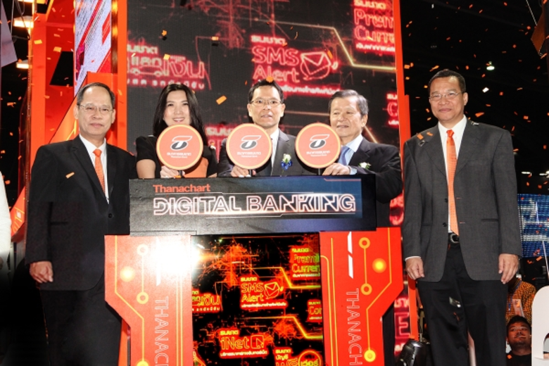 ธนชาตนำผลิตภัณฑ์ทางการเงินครบครันจัดโปรโม...